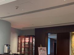-粤财皇冠假日酒店·彩华轩中餐厅
