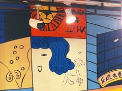 -英雄故事地摊烤肉(马驹桥店)