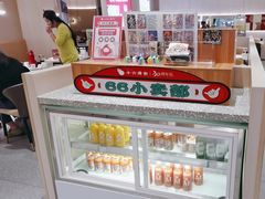 -小六汤包(万和城店)