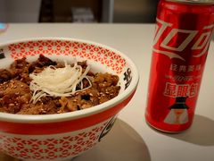 -牛邸·烧肉饭(来福士店)