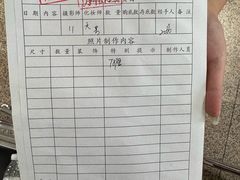 -中国照相馆(王府井店)