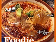 -源一咖啡馆(麒麟巷步行街店)