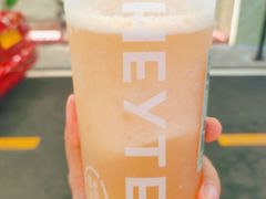 -喜茶(广州北京路惠福东店)