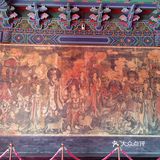 法海寺壁画的精美可与莫高窟比肩