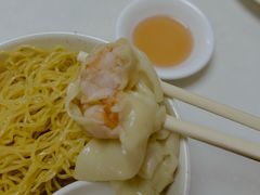 -麦文记面家(佐敦店)