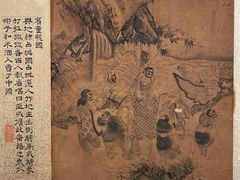 -台北故宫博物院