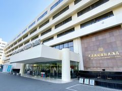 -天津燕园国际大酒店