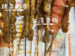 -木屋烧烤(龙岗南联店)