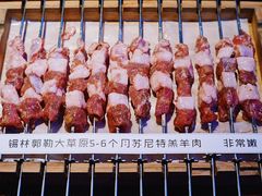 -三个蒙古大叔羊肉串(大宁店)