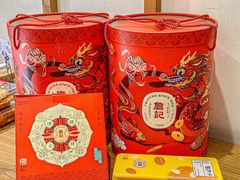-詹记桃酥(包河万达店)