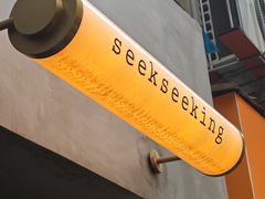 -SeekSeeking咖啡专门店(堰塘街店)