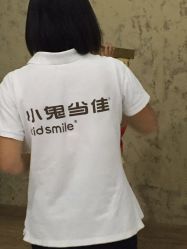 点击看大图 -小鬼当佳儿童摄影(回龙观店)