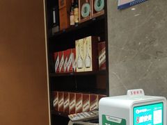 -豫满楼(郑东新区店)