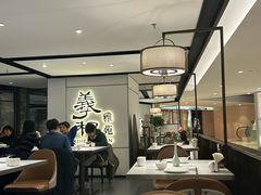 -羲和雅苑•北京烤鸭(国贸商城店)