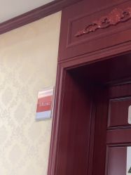 -南京医科大学友谊整形外科医院