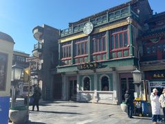 -星巴克臻选(北京前门大街店)