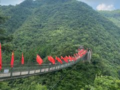 -娄山关景区