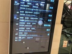 -梅龙镇广场
