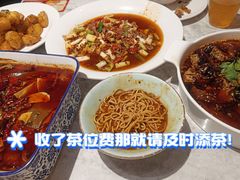 -天辣(金桥啦啦宝都店)