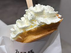 -小豆海棠(嘉兴路店)