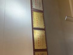 -黄连大头华烧鹅店(大良店)
