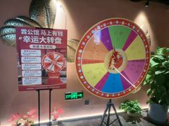 -霖公馆SPA·足道(普善路店)
