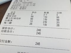 苏式红油龙虾-马头巷·食景园(苏州总店)