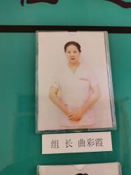 -佳之爱月子会所