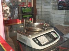 -北京稻香村(第三店)