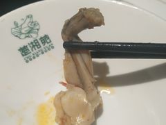 -楚湘苑(商品街大道店)