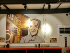 -武松家(丰益桥店)
