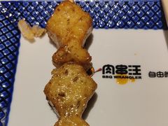 -肉串汪(月坛店)