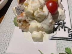 青芥虾球-陆壹捌餐厅(五大道店)
