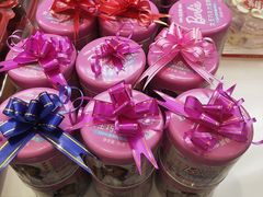 -味多美蛋糕(梨园店)