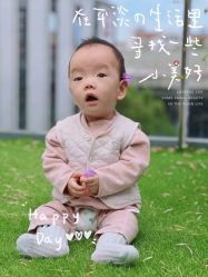 点击看大图 -卡通尼·Safari非洲探索乐园·生日会(金桥国际商业广场店)