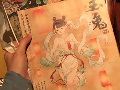 -叁拾壹丨浮世绘x壹拾叁沉浸演绎剧场