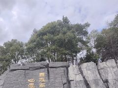 -南岳衡山风景名胜区