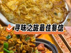 -61号餐吧(兴坪古镇漓江店)