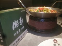 -湘轩·土菜研究院(光大店)