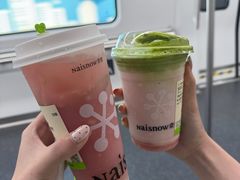 -苍井寿司(珠海金域华府店)