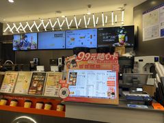 -Pull-Tab拉环咖啡(杭州市上城区来福士中心店)