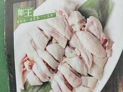 -三克火锅影院(来福士店)