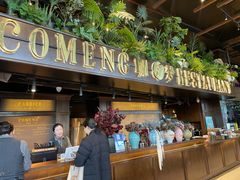 -咖梦餐厅 COMENG RESTAURANT