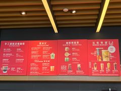 -星巴克(广州南站3层-A5口店)