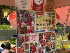 -詹爷爷乌节路街头冰淇淋