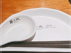 -苏小柳手作点心(控江旭辉分院)