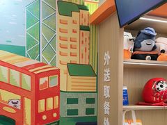 -吉野家(上海美罗城店)