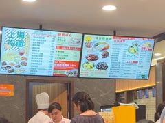 -王家沙点心店(南京西路总店)