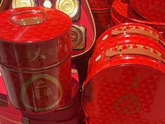 -Olé精品超市(广州太古汇店)