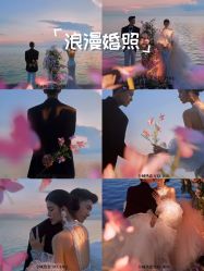 -全城热恋璀璨婚纱摄影(国贸总店)